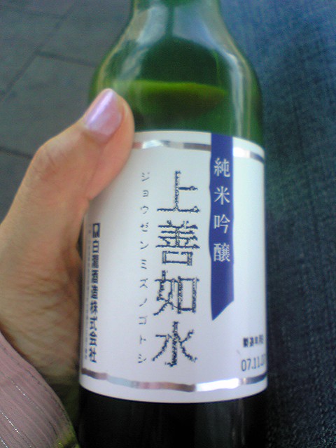 お墓参りに酒(~o~)