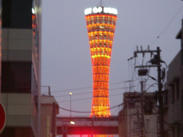最終地点-kobe-