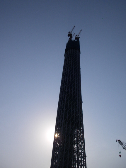 tokyo