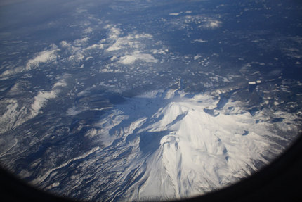 なんていう山？