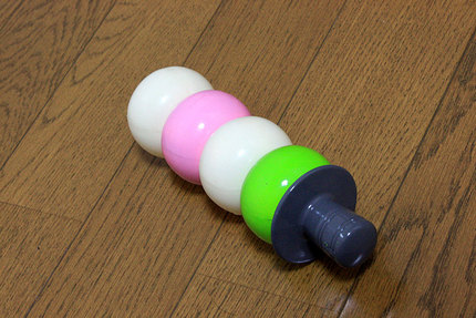 必笑！だんごけん