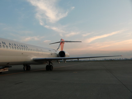 MD90