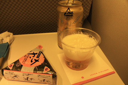 羽田発深夜便