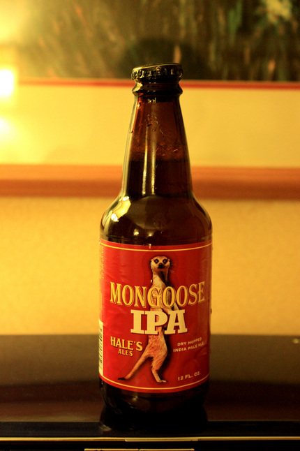 Today's Beer2