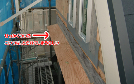 アルミ樹脂複合引戸の防火戸認定...