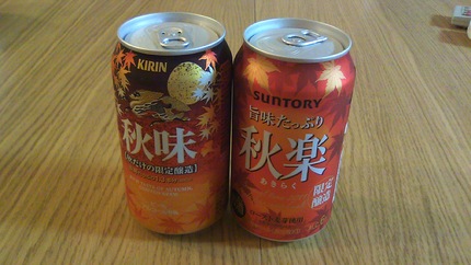 いくら何でも似ていや過ぎないで...