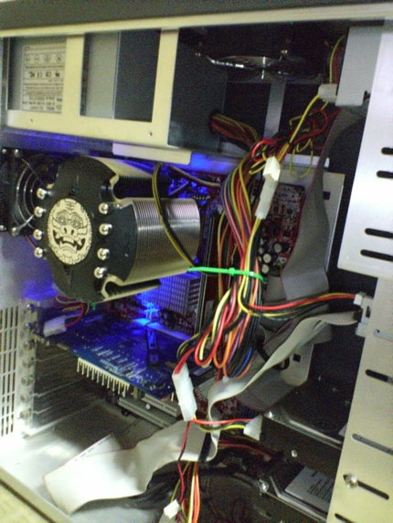 Seagate