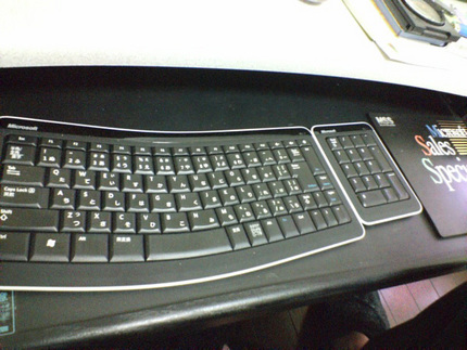 Bluetooth