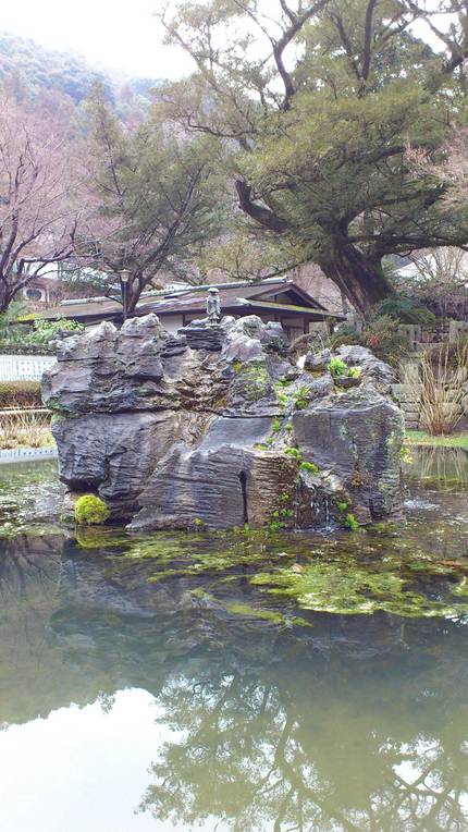 彼岸入