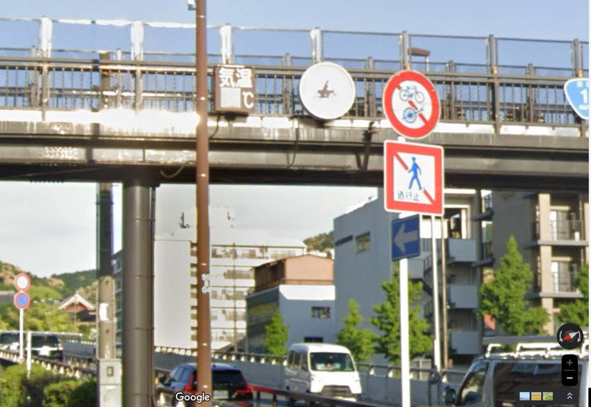 五条バイパス