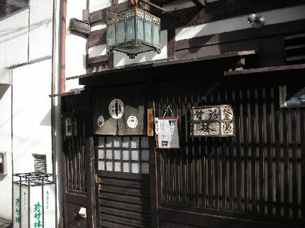 京都へ♪