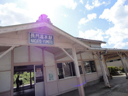 お一人さま♪