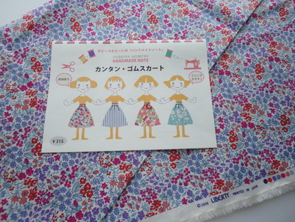 cotton１００％