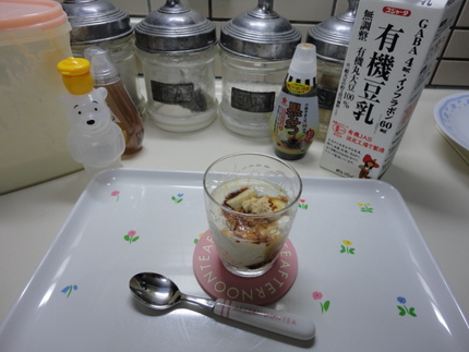 豆乳ヨーグルト♪