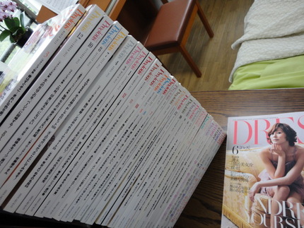 私のファッション誌雑感。