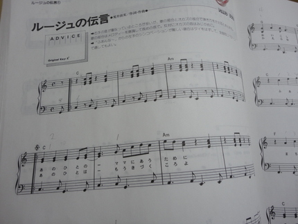 練習再開♪