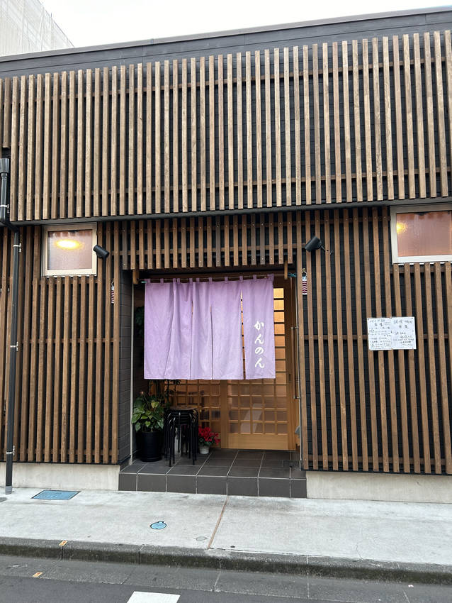 観音食堂 3年前に火事で全焼し...