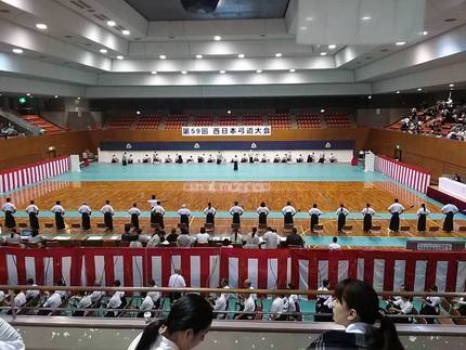 第５９回西日本弓道大会の結果