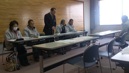 常任理事会