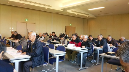 熊本県弓道連盟評議員会が開催さ...