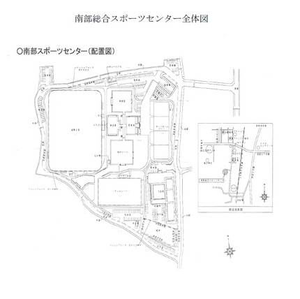 第３４回九州ブロック大会会場設...
