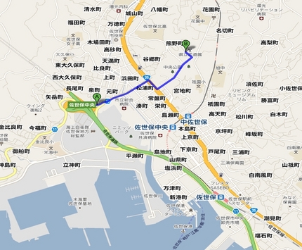 １０/２１〆切【長崎】 全九州...