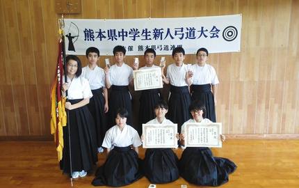 熊本県中学生新人大会結果