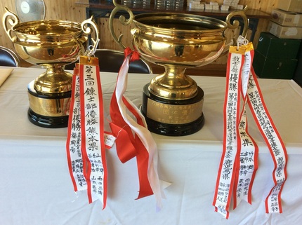 第４回九州各県対抗弓道選手権大...