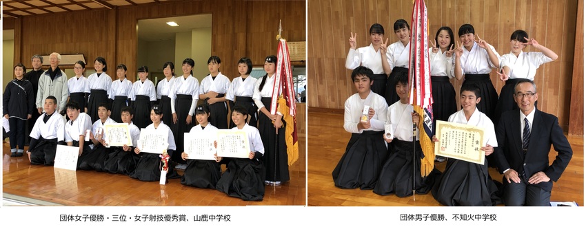 11/10 県中学生新人大会結...