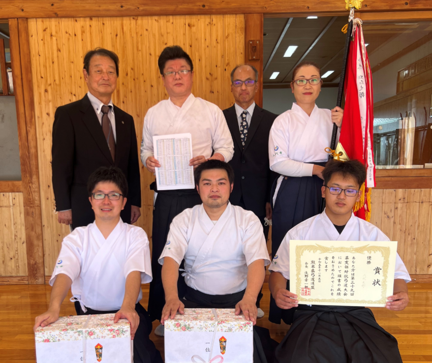 県支部対抗弓道大会の結果につい...