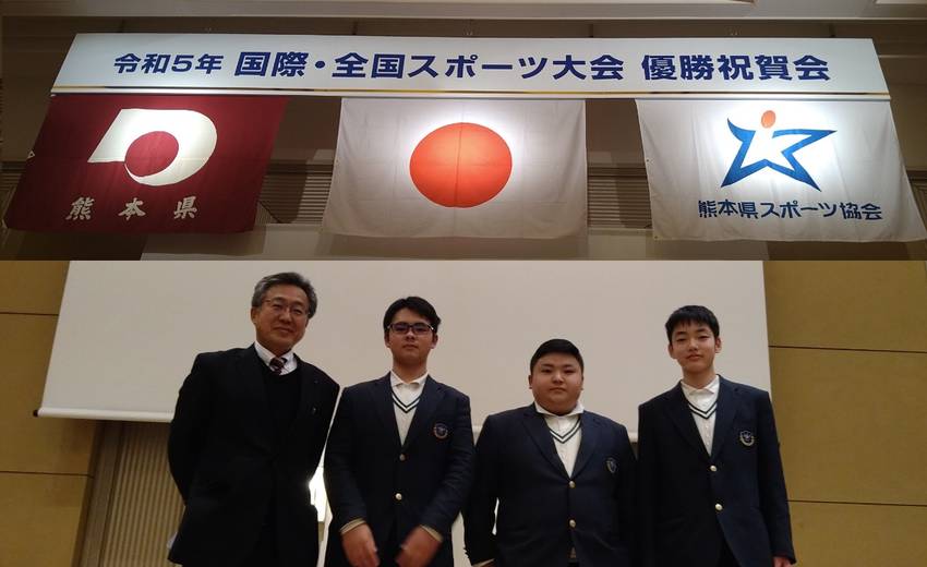 国体少年秀岳館チーム、県スポ協...