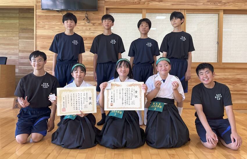 九州中学生弓道大会の結果につい...