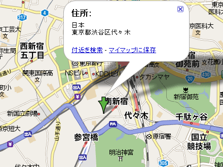 60 ~ 70年前