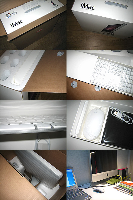 iMac 届いた