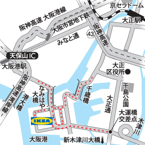 大正のIKEA