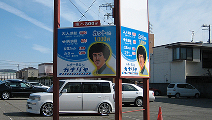 卒業展