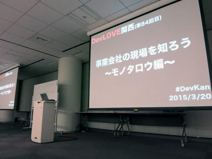ショッピングサイト