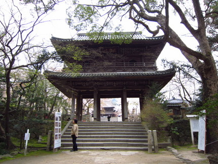 桜の長府～功山寺