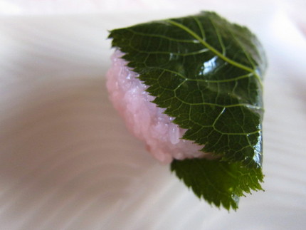 おちゃのじかん～花見月には【桜...