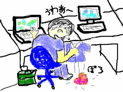 会社で奥さんのパンツがぁ・・・