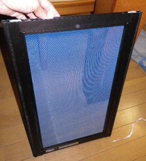 洗濯機裏掃除(網戸の張替え)