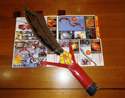仮面ライダーの剣を作る。