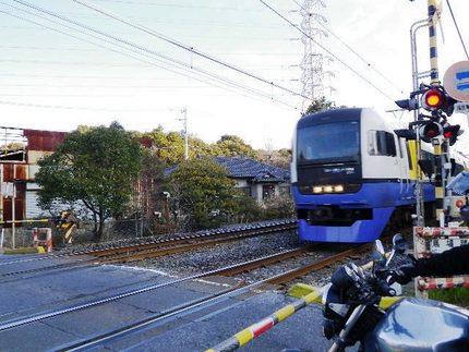 自転車で家族と合流
