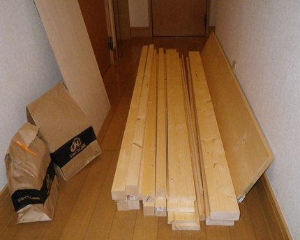 材木を買ってきました。