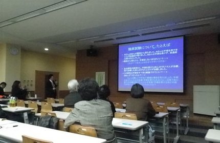 ミルフィーユ小児がんフロンティ...