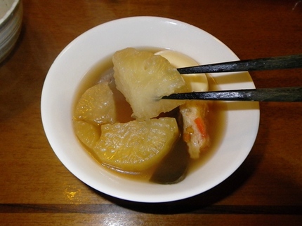 おでん