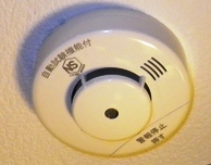 煙探知機の取り付け