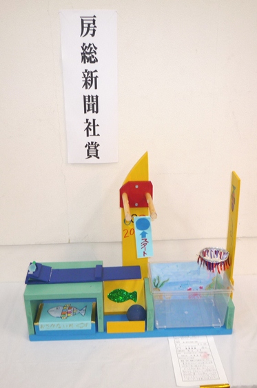 子ども達の夏休み工作の結果