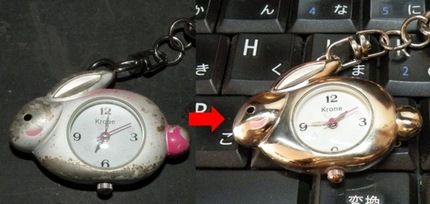 ウサギの時計をピカピカに
