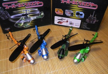 ラジコンヘリ４機揃いました。...